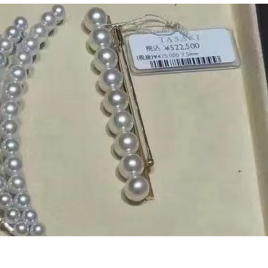 TSQ Rectangular Bar Beaded Earrings Brooch, Pearls 7.5mm