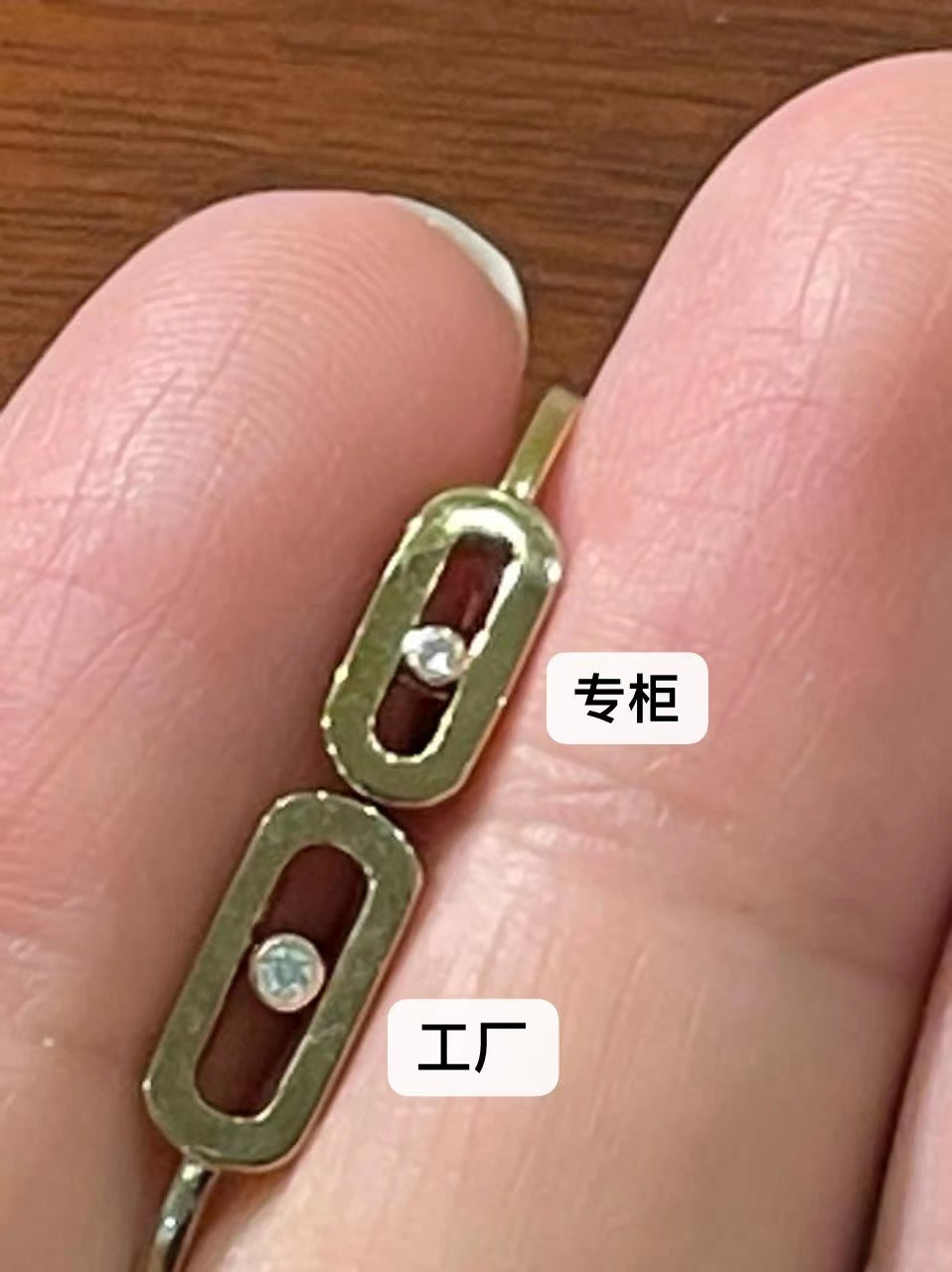 MSK-10050-WG活动单钻光金耳钉