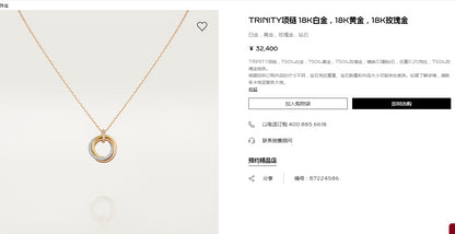KDY-B7224586 three-ring single row diamond ring color-separated pendant