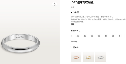 KDY-B4012500光金卜面臂约2.5mm条戒婚戒
