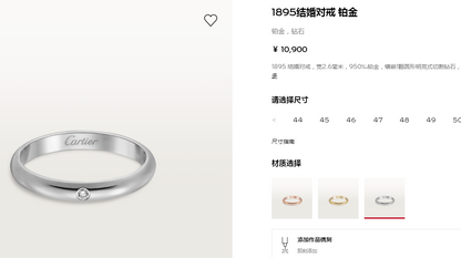 KDY-B4057700光金卜面臂约2.6mm条戒