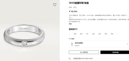 KDY-B4071800光金卜面臂约3.5mm条戒