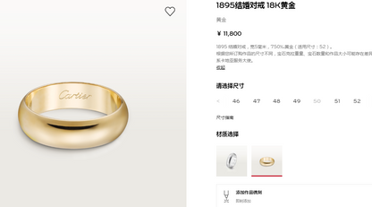 KDY-B4059600光金卜面条戒指
