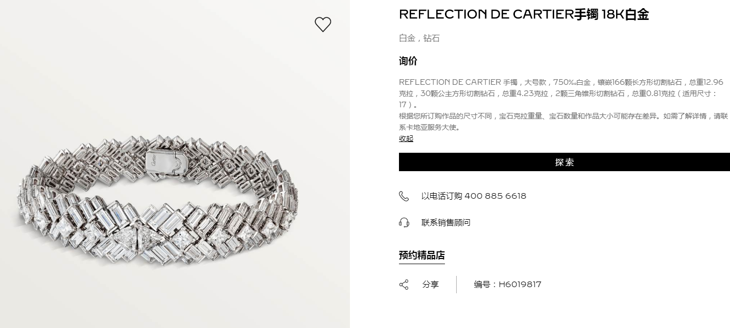 KDY-H6019817 square diamond ladder square set bracelet
