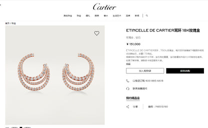 KDY-N8515137 three-ring tiger mouth earrings