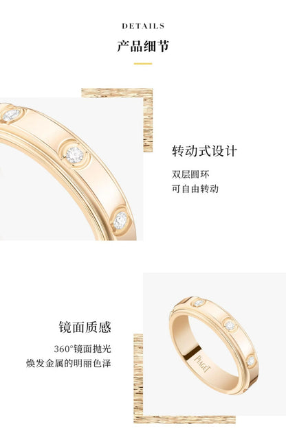 BJ-G34P2N00平面转戒8钻