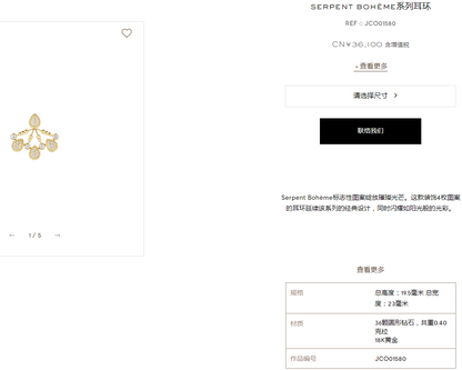 BSL-JCO01580一款两戴多莲藕头珠珠水滴耳环耳钉