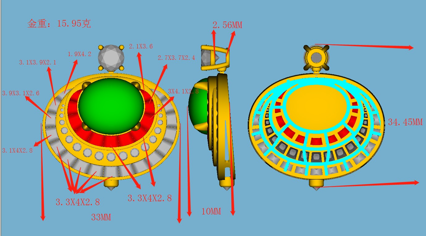 BGL-267228蛋形翡翠彩宝吊坠主石约15.5X13.6X6.4mm