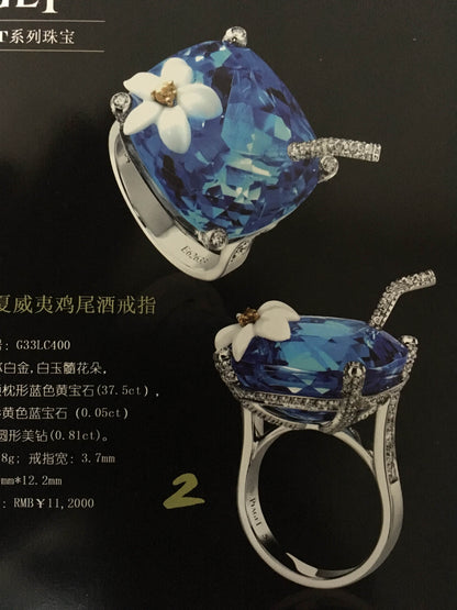 BJ-G34LM200交叉四爪夏威夷鸡尾酒彩宝戒