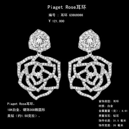 BJ-G38U0066满镶花耳环