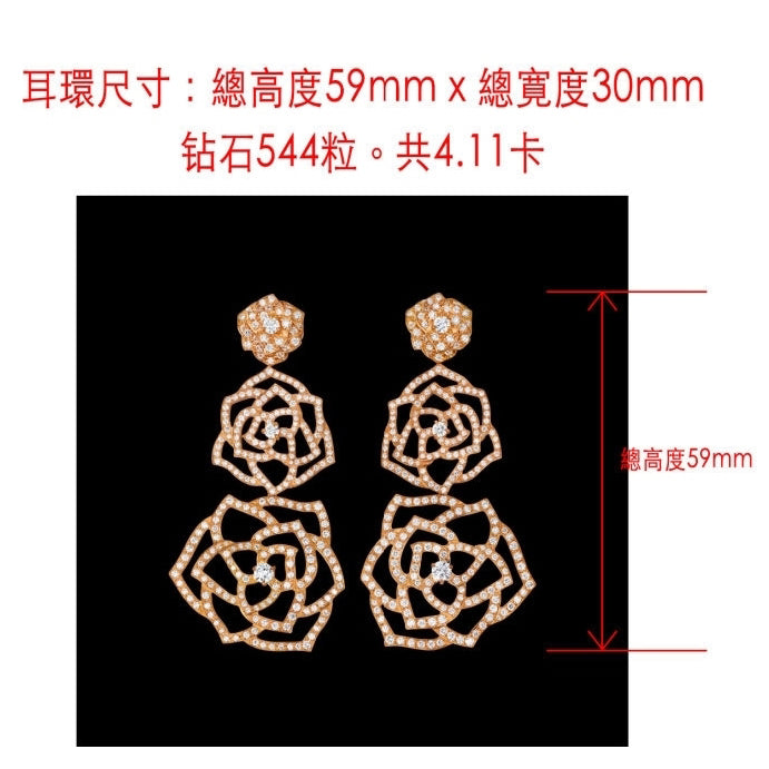BJ-G38U0063花耳钉