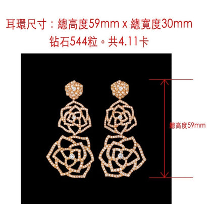 BJ-G38U0063花耳钉