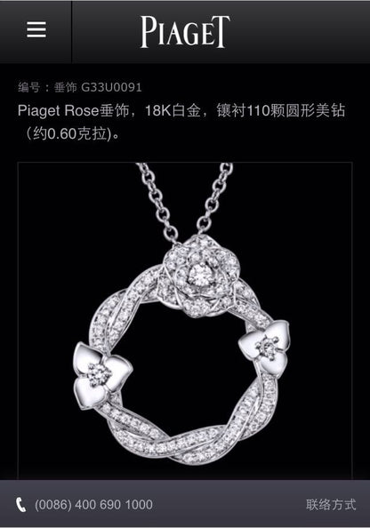 BJ-G33U0091满镶扭绳花吊坠