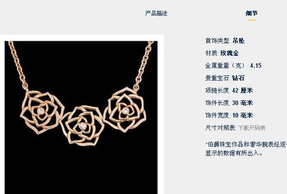 BJ-G33U0900三花丝带花吊坠