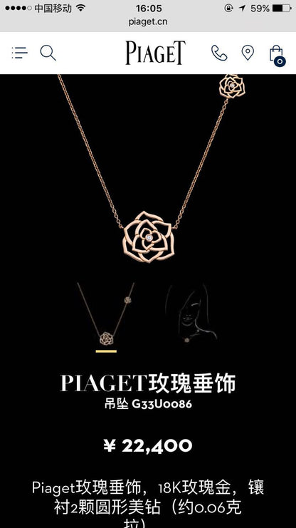 BJ-G33U0086双钻玫瑰花吊坠