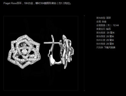 BJ-G38U0053满镶丝带花耳环