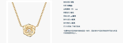 BJ-G33U0960单钻三叶重叠花吊坠