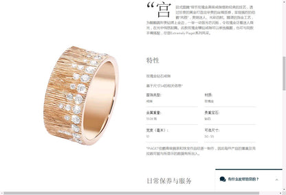 BJ-G34L5C00半镶宫廷式图特戒指