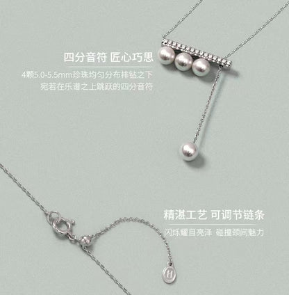 TSQ-275 rectangular bar beaded necklace