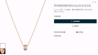 BJ-G33P0088 three-circle diamond rotating pendant