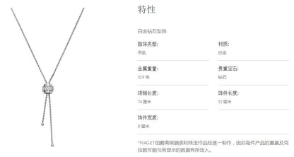 BJ-G33P0080两圈钻转转吊坠