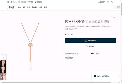 BJ-G33P0097 five-ring diamond pendant