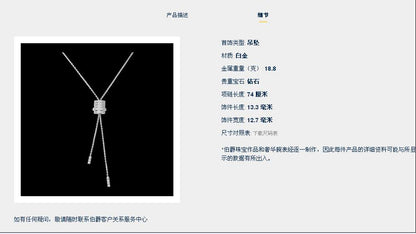 BJ-G33PX900五圈钻转转吊坠