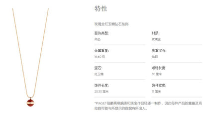 BJ-G33PA500 single diamond rotating necklace
