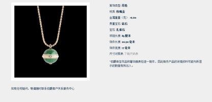 BJ-G33PA500 single diamond rotating necklace