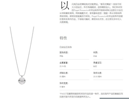 BJ-G33PF300 ball wave surface rotating necklace