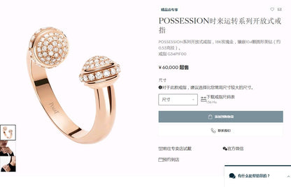 BJ-G34P1F00 swivel ring