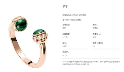 BJ-G34P5D00 open swivel ring