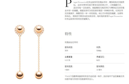 BJ-G38PV800 round ball big beads turn around long earrings
