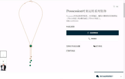 BJ-G33PE300 rotating ball large bead necklace