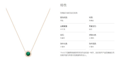 BJ-G33PD300 Flip Semicircular Ball Tie Chain Pendant