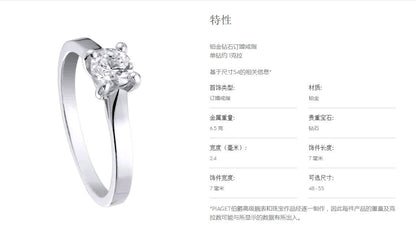 BJ-G34LK500交叉四爪戒指0.5ct