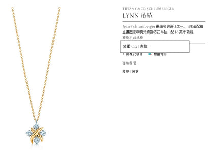 TIF62266457Lynn叉叉四钻吊坠