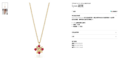 TIF62266457Lynn叉叉四钻吊坠