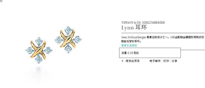 TIF60090615LYNN叉叉四钻耳钉
