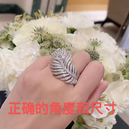 BSL-JRG02807蛋形钻满钻活动羽毛戒指