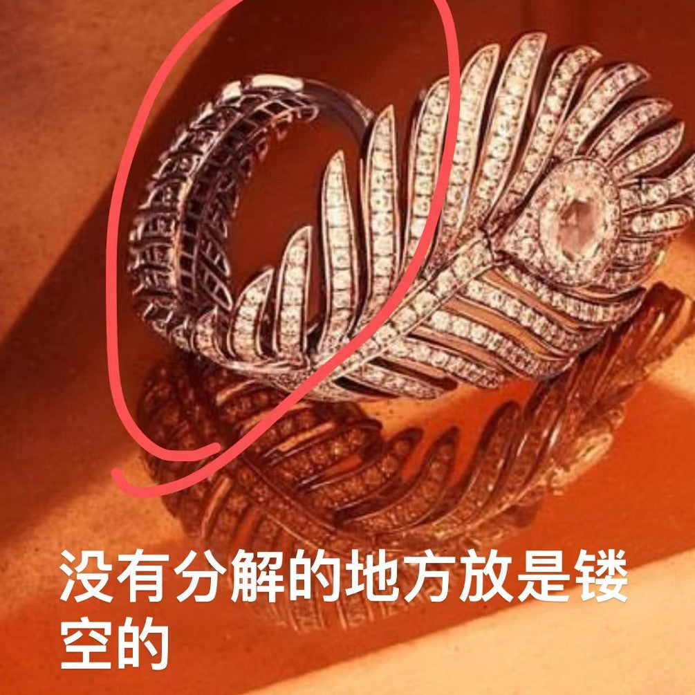 BSL-JRG02807蛋形钻满钻活动羽毛戒指