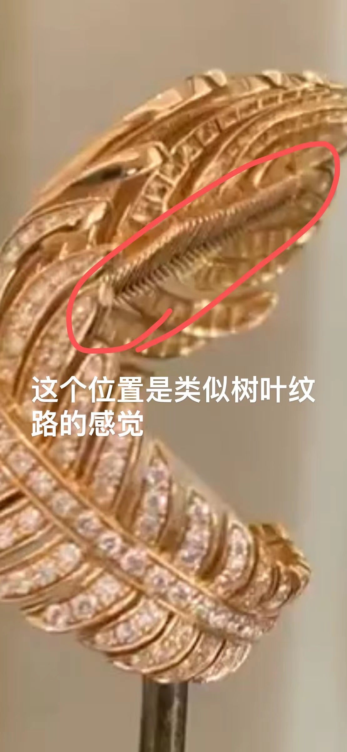 BSL-JRG02807蛋形钻满钻活动羽毛戒指