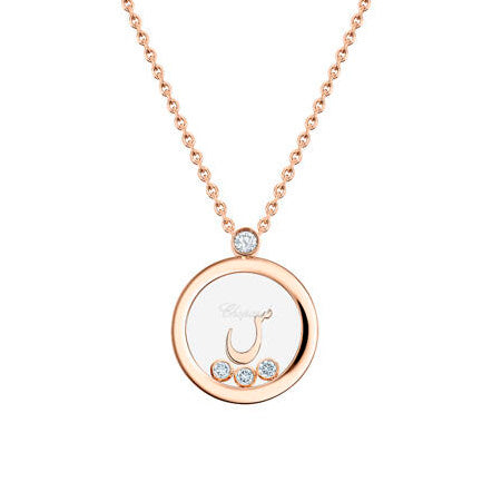XB-793929-5410 Glass Round Letter Pendant