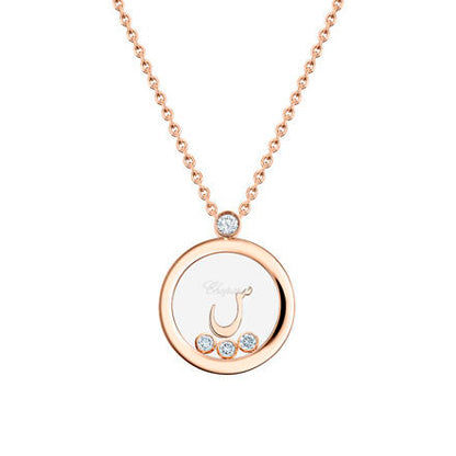 XB-793929-5410 Glass Round Letter Pendant