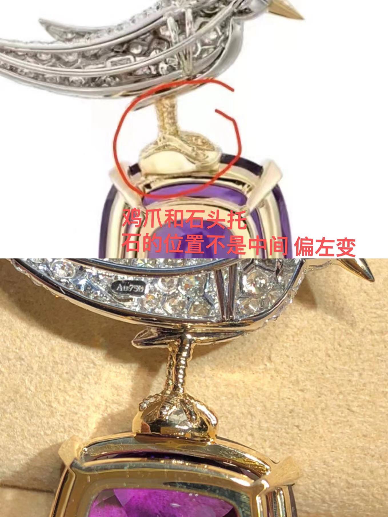 TIF31758570分色小鸟彩宝胸针枕形石22mm