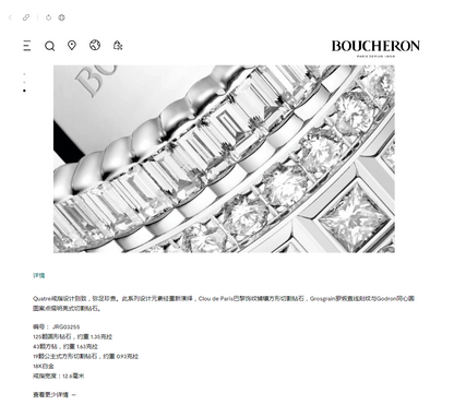 BSL-JRG03255满钻巧克力戒指