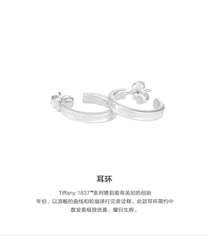 TIF866283251837系列光金半圈耳钉