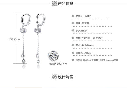 TIF18377236方钻长耳环