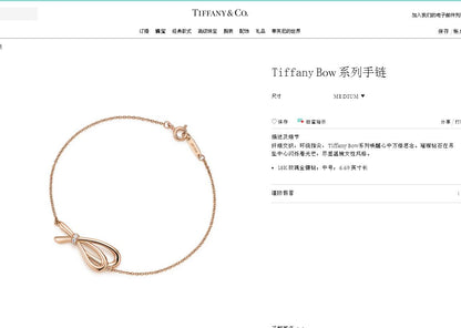 TIF32551397镶钻蝴蝶结手链