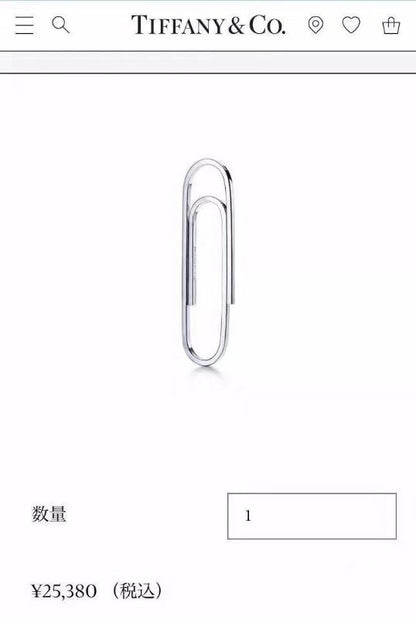 TIF88875491 light gold paper clip brooch